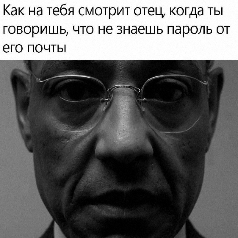 Утренняя подборочка