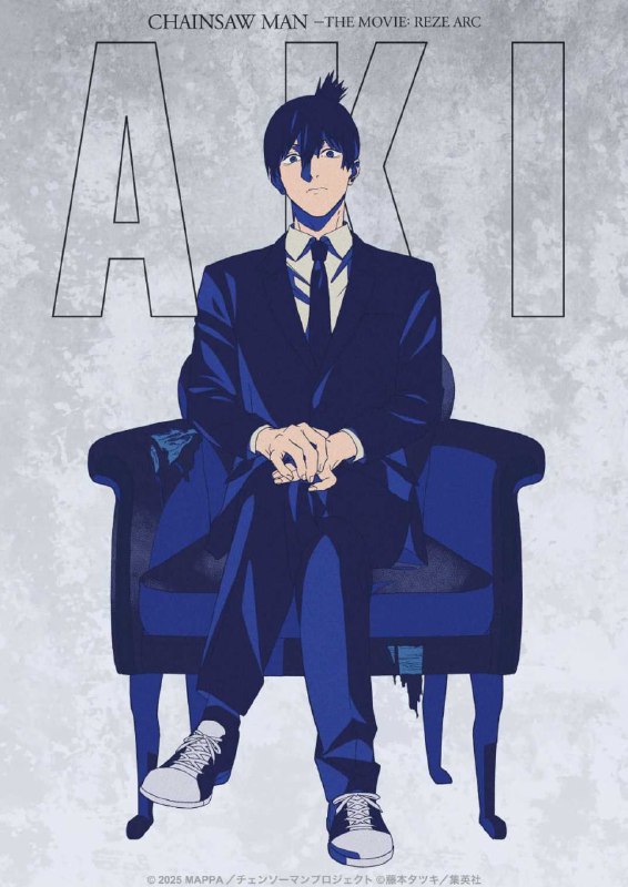 ⚡️Новый постер с Аки к аниме-фильму «Человек-бензопила: Резе»