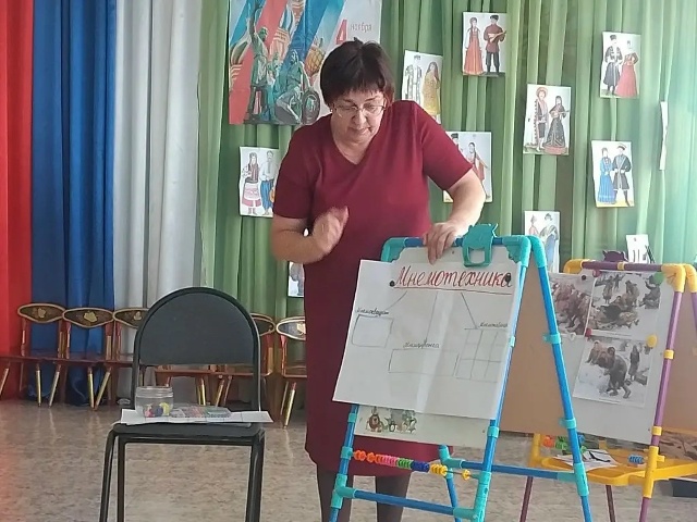 💫Педагоги-наставники поделились бесценным опытом.
Н?...