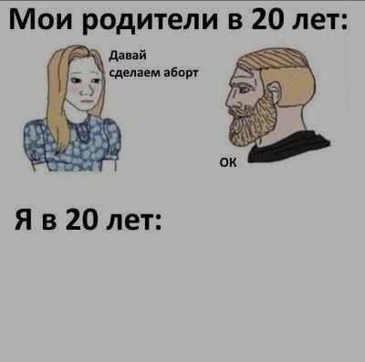 Ночная подборочка
Выходные, не спим