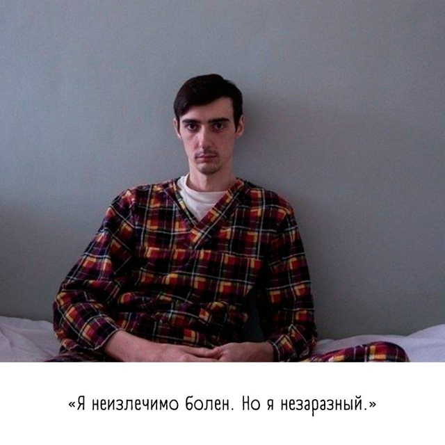 Фотопроект 