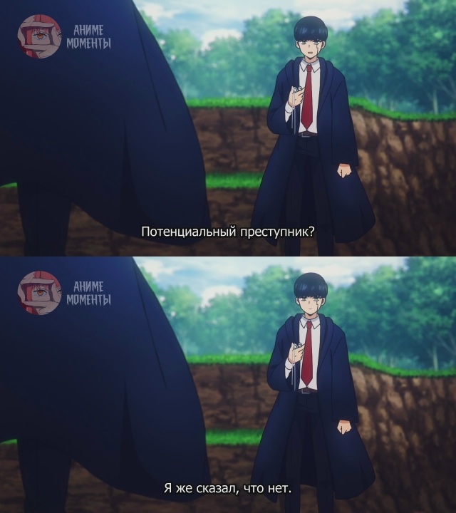 Магия и мускулы 🎬 4 серия