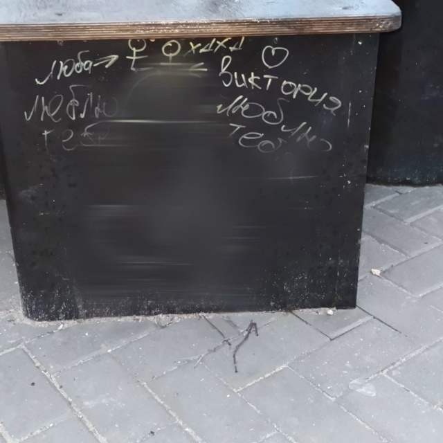 ❓Знаете, что больше всего огорчает? Вот такое пренебре...