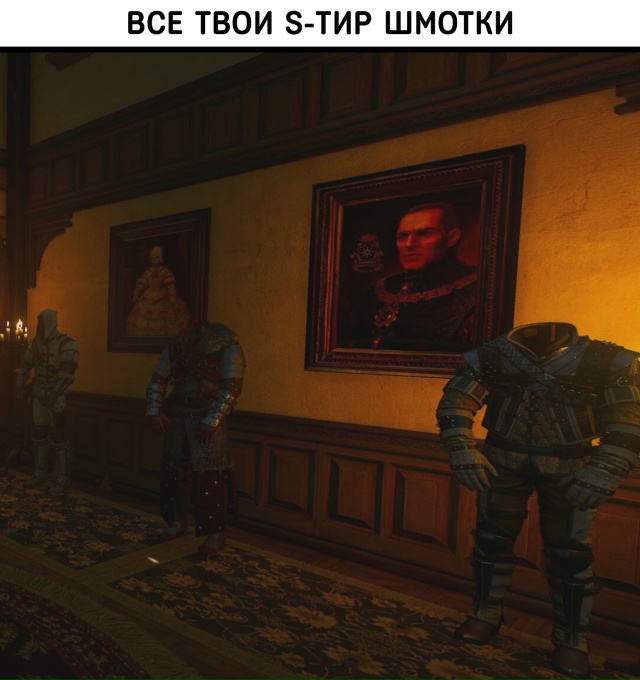 Наконец-то, топовый скин вновь доступен