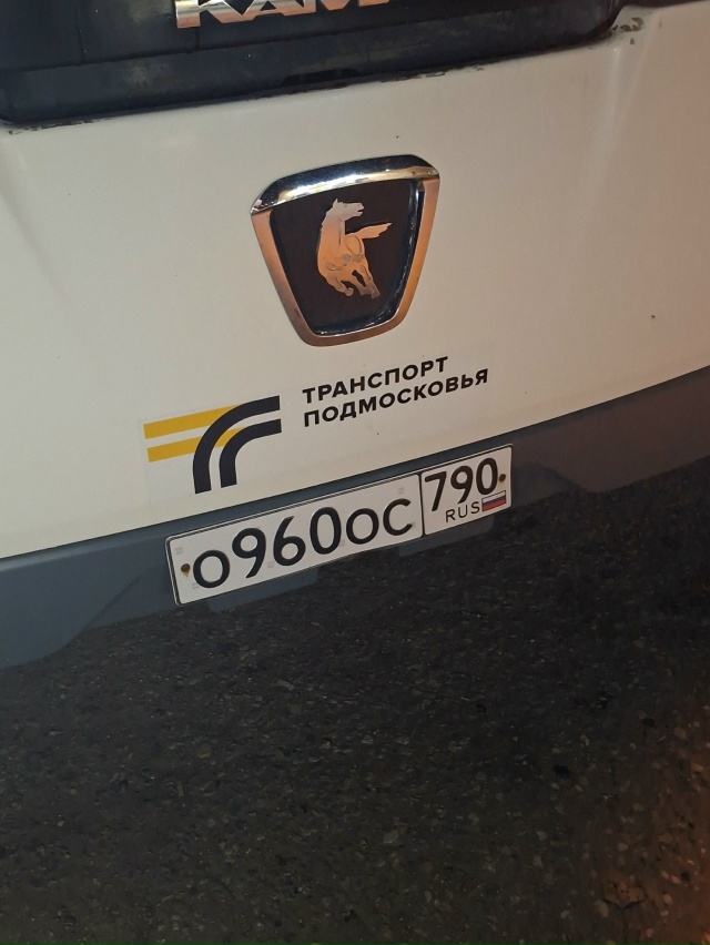 Добрый день, хочу обрисовать ситуацию и рассказать о т?...