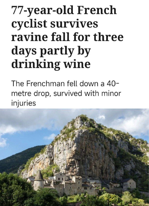 77-летний француз провёл три дня на дне оврага, выживая на вине
Пенсионер поехал за покупками, но п