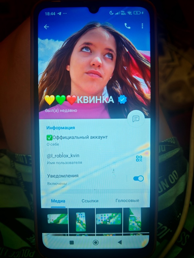 Уважаемые родители, проверяйте телефоны своих детей❗?...