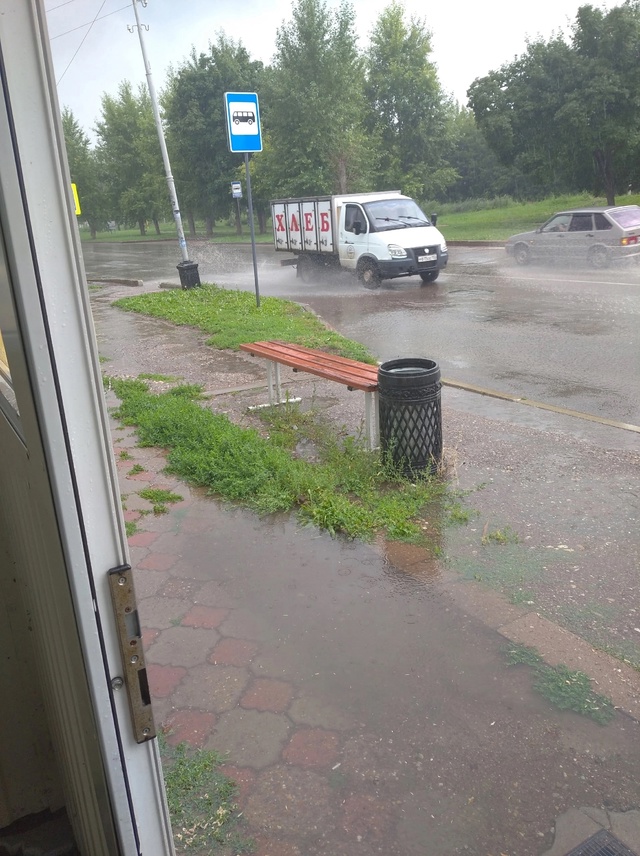🤝Городская инфраструктура: где деньги на ремонт?
В Са...