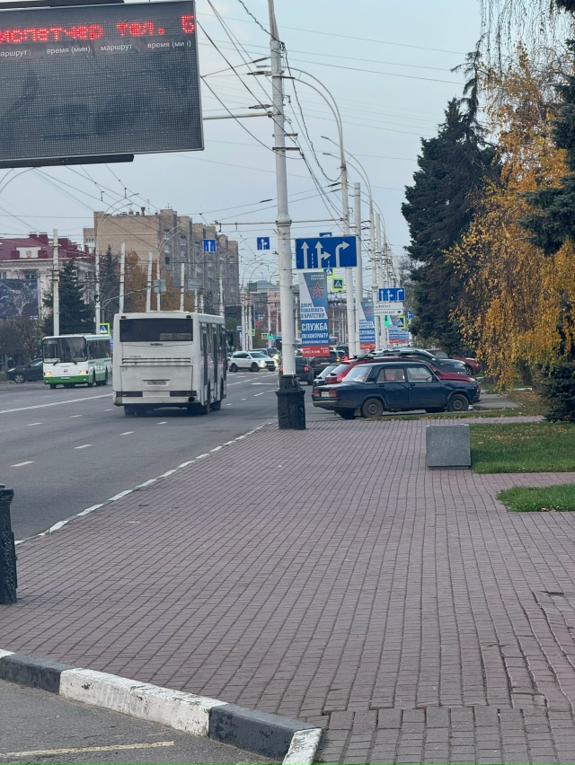 Здравствуйте,хотела бы предостеречь людей,особенно по...