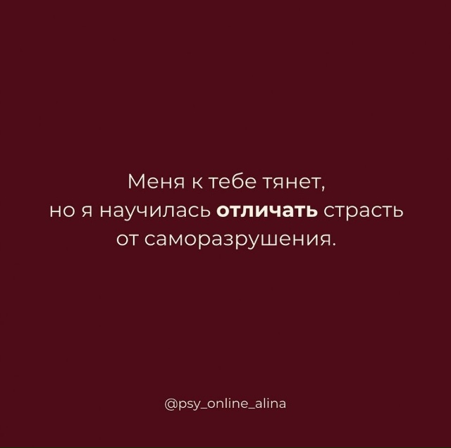 Вот как бывает...