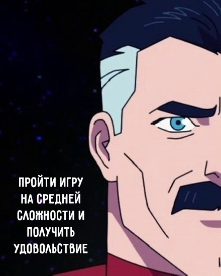 Хм...