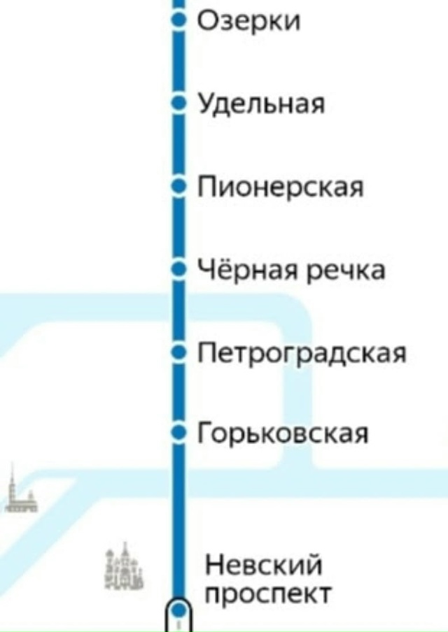 Ищу девушку с метро, 2 линии. Пересеклись примерно в 15:40,...