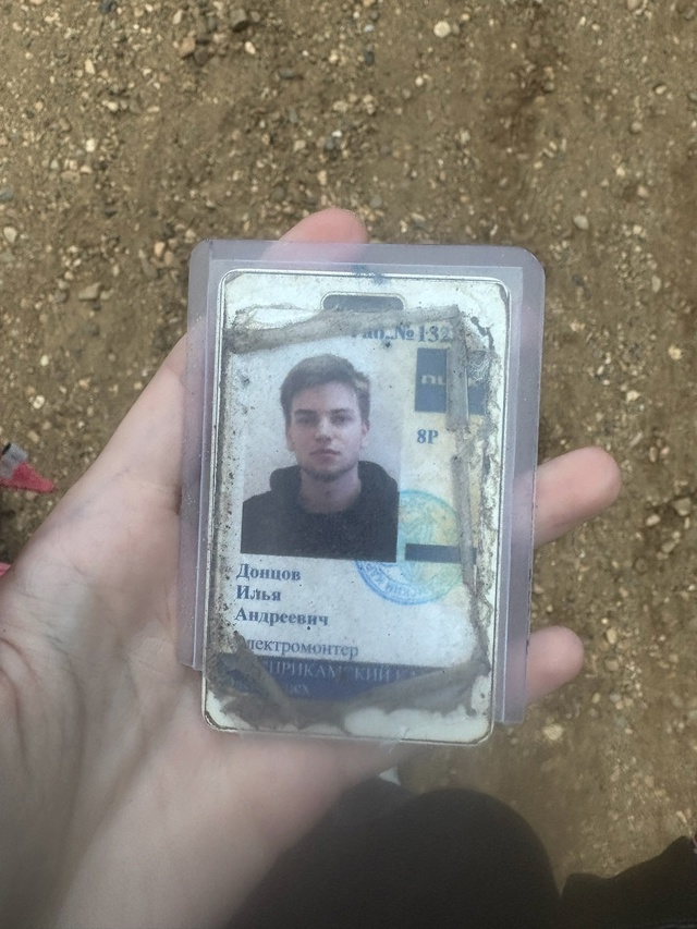 Ежедневно в 21 час по местному времени Ваши вопросы.
1⃣ ...