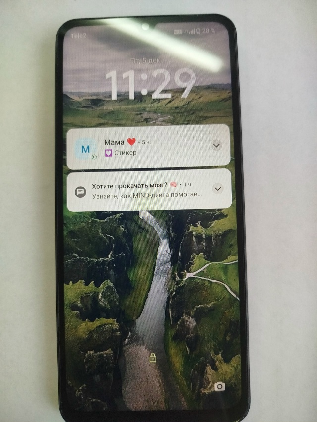 Найден телефон и визитница с картами сбербанка и аптек...