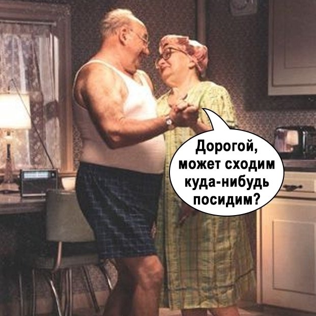 Когда понимаешь, что это твой человек😅