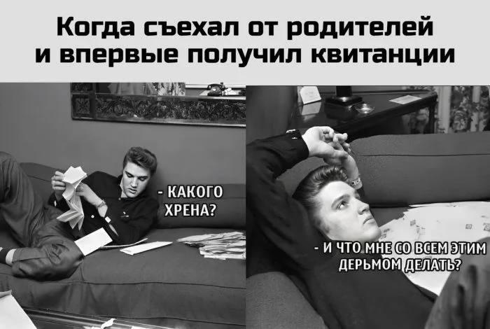 В российских школах могут появиться уроки по ЖКХ.
Если инициативу одобрят, детей будут учить разби