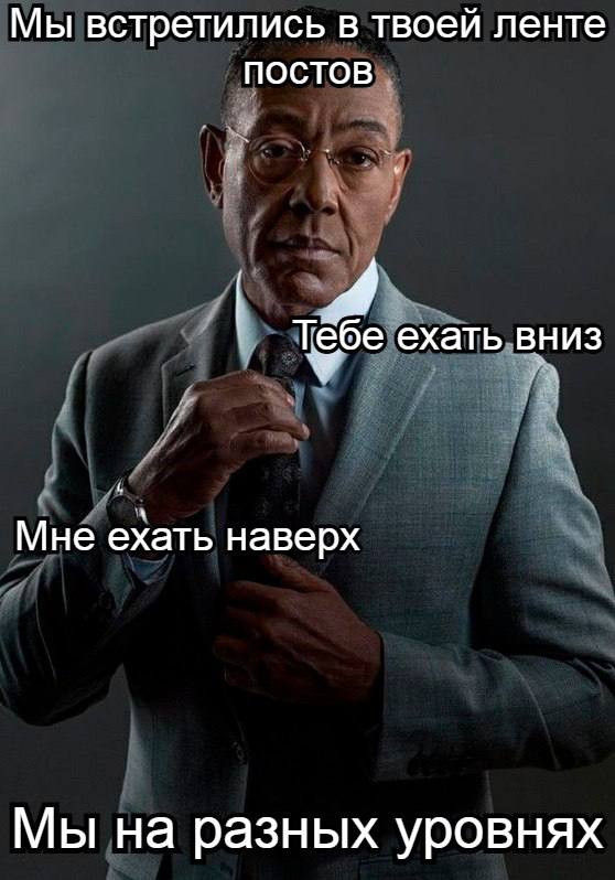 Утренняя подборочка