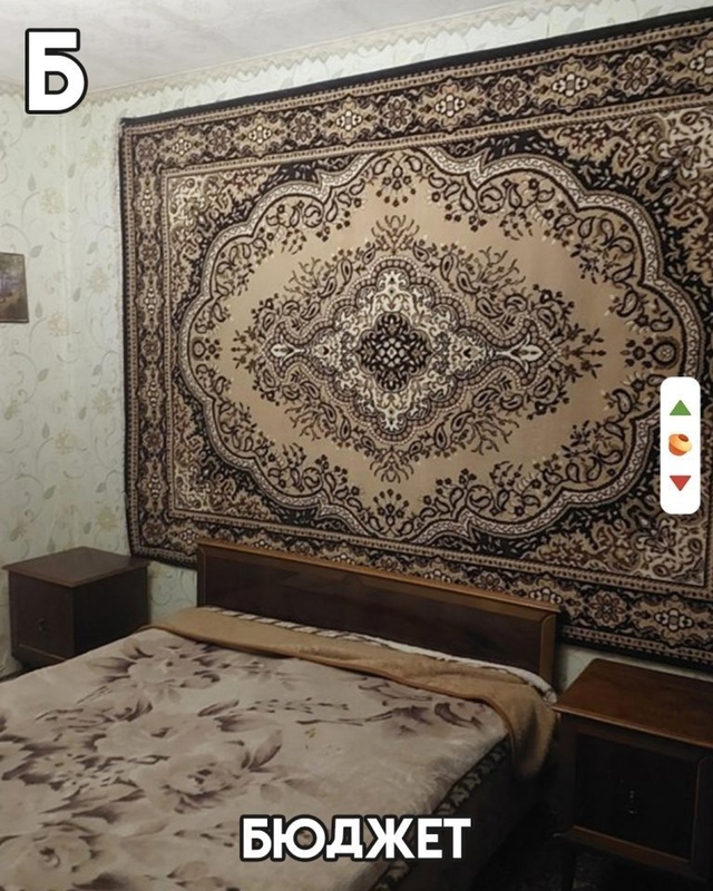 Азбука ремонта — которая знакома каждому😅
