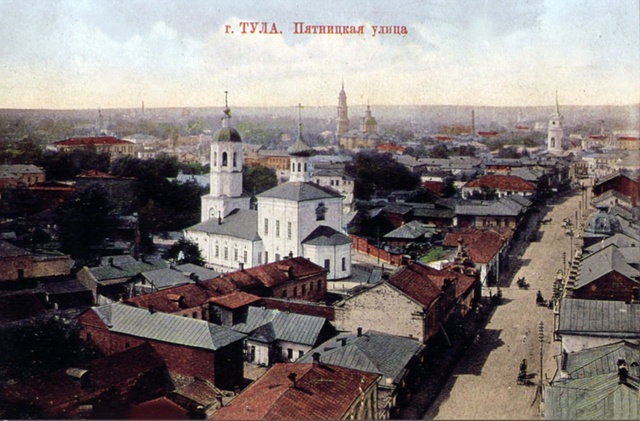 Тула
1) Улица Фридриха Энгельса
1960-1970 г
2) Фабрика-кухня...