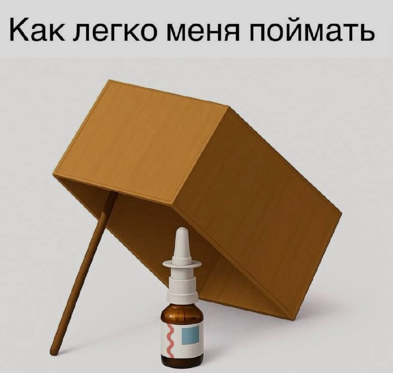 Ночная подборочка
Спать, режим