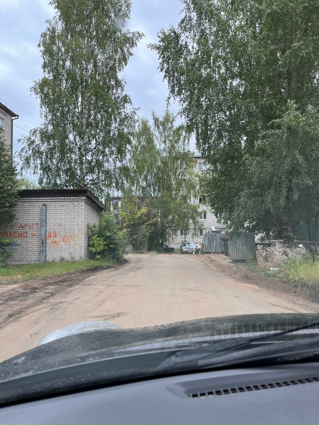 Грейдер прошелся немного, спасибо и на этом
#Я_тебя_вид...