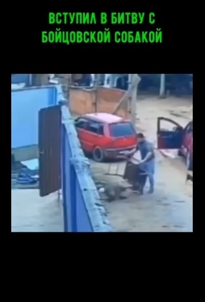 Μужик крaсава, не pастepялся