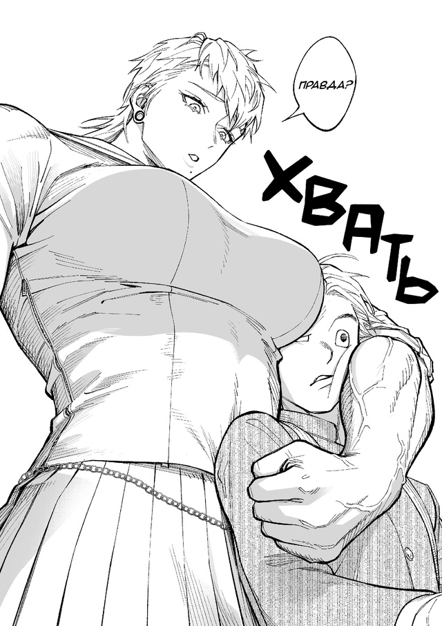 #Пикчи@thelonesamurai
