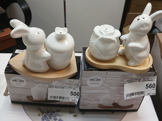 Уважаемые жители и гости г.Гаврилов-Ям ! Приглашаем вас...