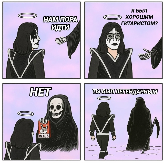 Умер один из основателей группы Kiss «Эйс» Фрейли
Полу Д...