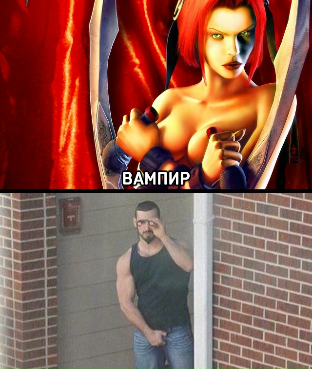 А говорят ещё, что все мужики расисты...