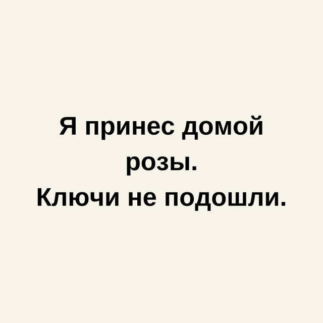 Рассказ в одном предложении, который разбивает сердце....