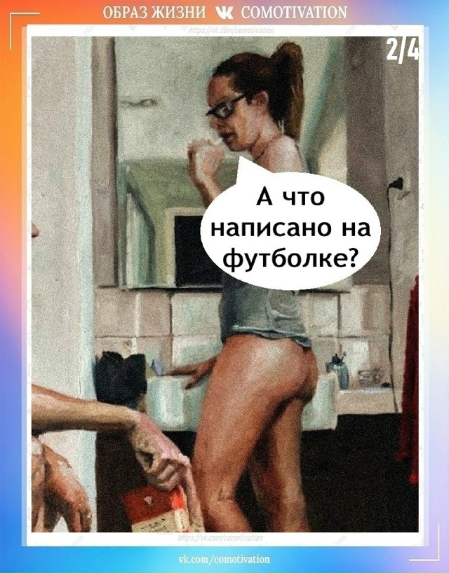 Вот такие дела домашние.