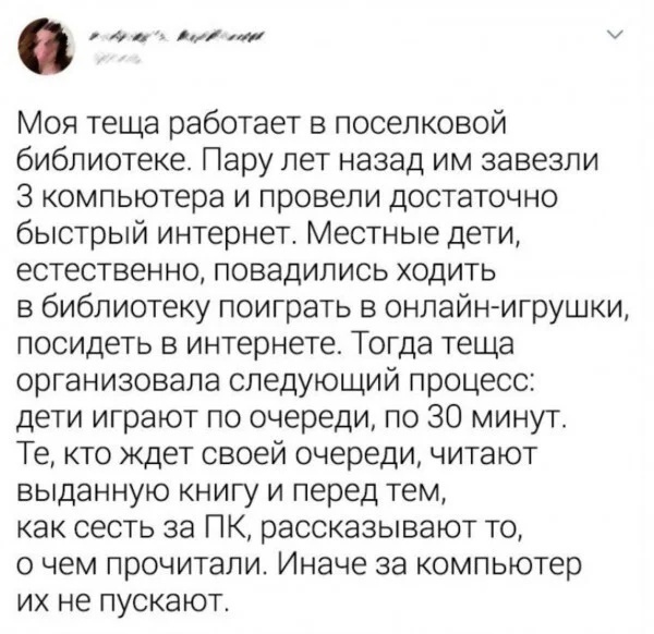 Это прекрасно 🤓