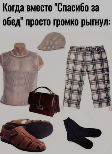 Ночная подборочка
Выходные, не спим