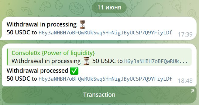 #Console0x 🎮
Сделал 3-й вывод прибыли.
В этом проекте мне нравится то, что не нужно каждый день з