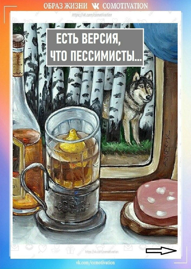 Как вам эта версия?