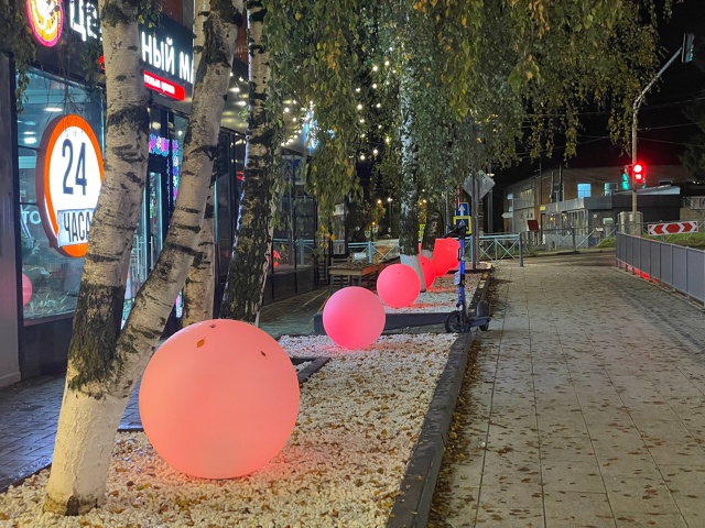 На Парковой улице новые украшения. Как вам?