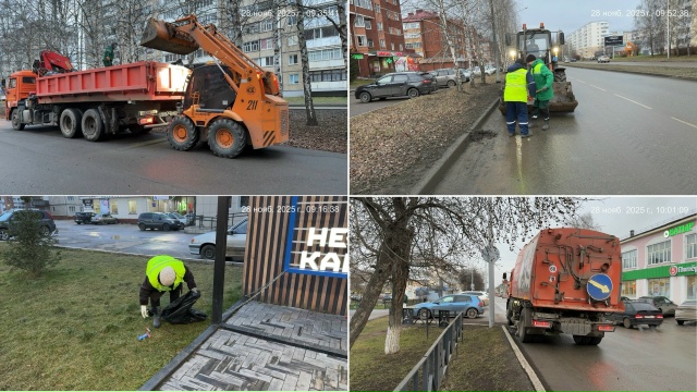 Такой погоде думаю больше всего радуются коммунальщик...