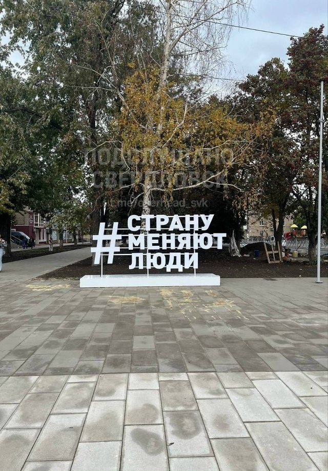 С днем Рождения, любимый город 🎂