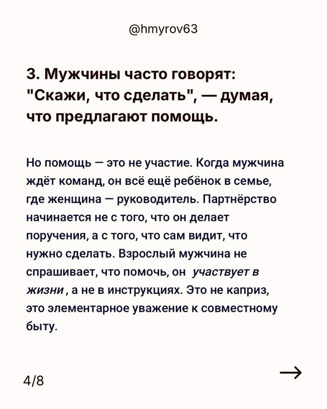 Это так уже не работает...