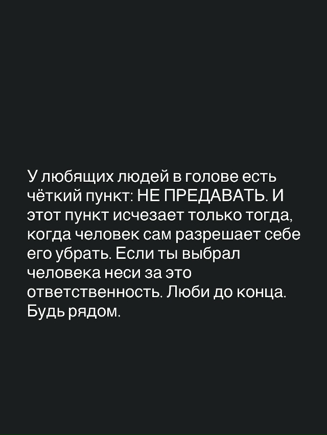 🔥 Все правильно