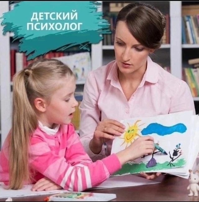 [club206312867|ИНКЛЮЗИВНЫЙ ЦЕНТР 