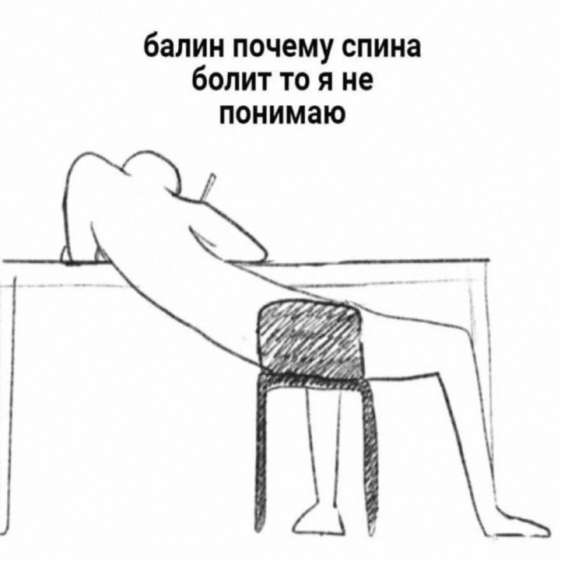 Утренняя подборочка