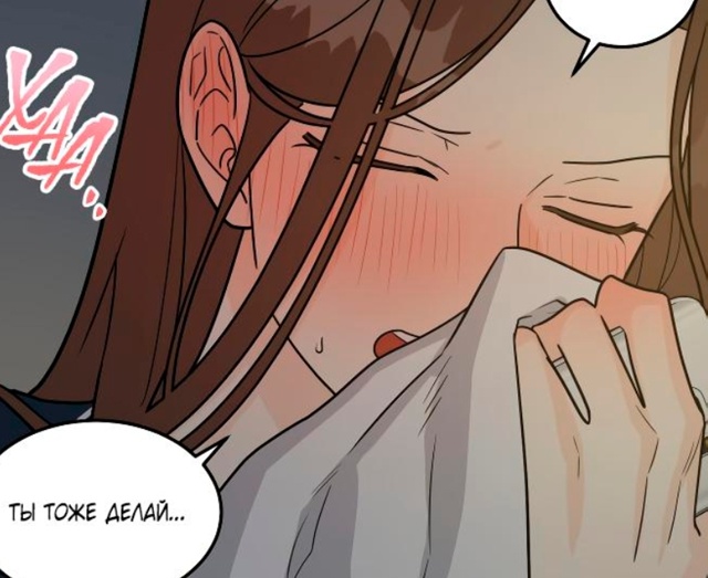 #status_manga@mangaotaku
Манхва Чудной возраст, оканчивающийся н?...