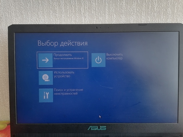Здравствуйте. Хотела узнать, есть ли в Инорсе кто-то, кт...