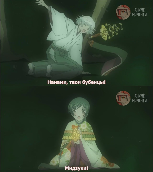 Очень приятно, Бог 🎬 13 серия