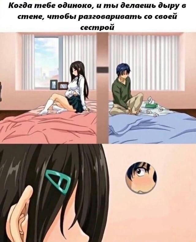 Как вам новая подборка?