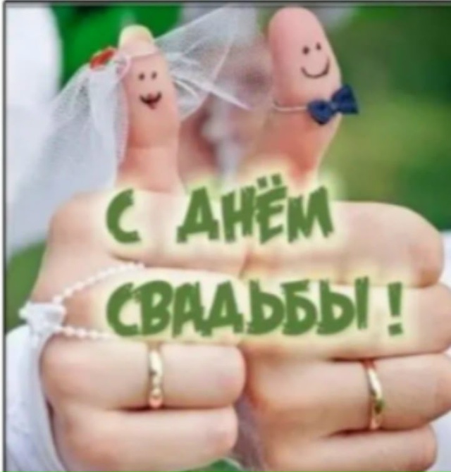 Ну что Очер, Звёздина Лариса Вячеславовна! В светлом ум...