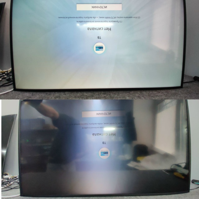 Дорогие жители Отрадного!) Выполним качественный и нед...