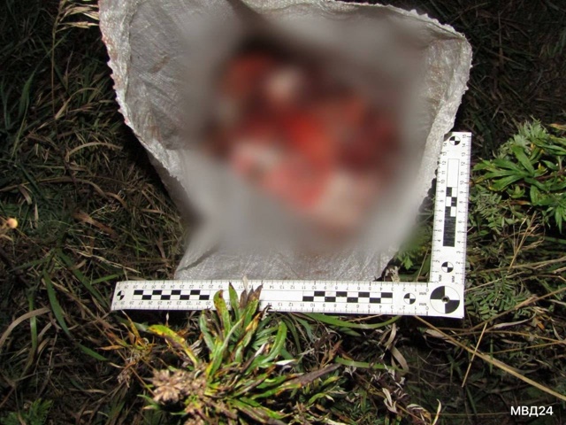 ❗️Троих браконьеров задержали за незаконную охоту на...